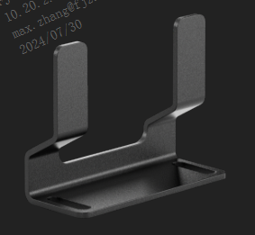 #5 Motor Bracket