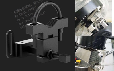 [900266609Q0030A] #6 Advanced Motor Bracket