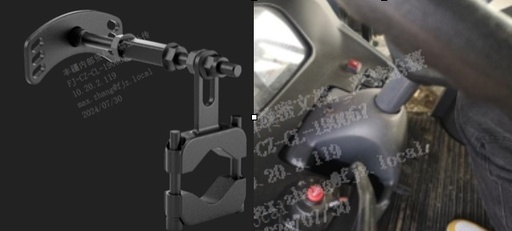 [900229900Q0030A] #4 Motor Bracket